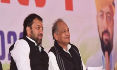 कांग्रेस को झटका, राजसंमद से सुदर्शन सिंह रावत ने चुनाव लड़ने से किया इंकार, वजह भी बताई