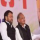कांग्रेस को झटका, राजसंमद से सुदर्शन सिंह रावत ने चुनाव लड़ने से किया इंकार, वजह भी बताई