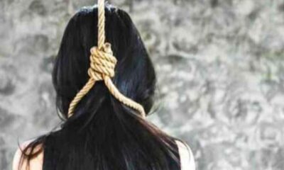ब्लैकमेल से परेशान 20 साल की लड़की का खौफनाक कदम, सुसाइड नोट लिखकर फंदे पर झूली