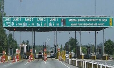 देहरादून-हरिद्वार हाईवे पर लच्छीवाला टोल प्लाजा में बढ़ेगी फीस; अब इतने चुकाने होंगे रुपये