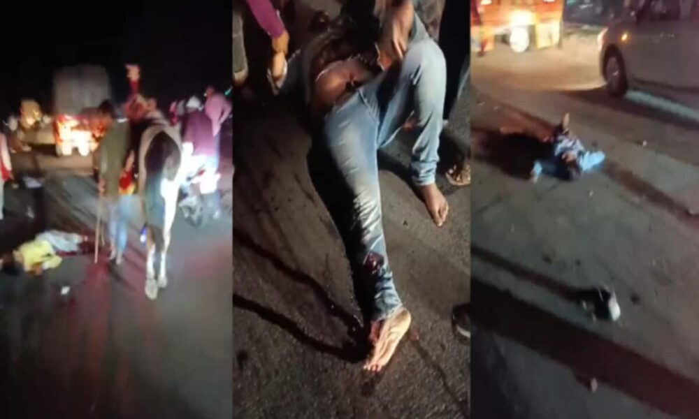 MP में बेकाबू ट्रक ने बारातियों को कुचला, कई लोगों की मौत; लाश के उड़े चिथड़े
