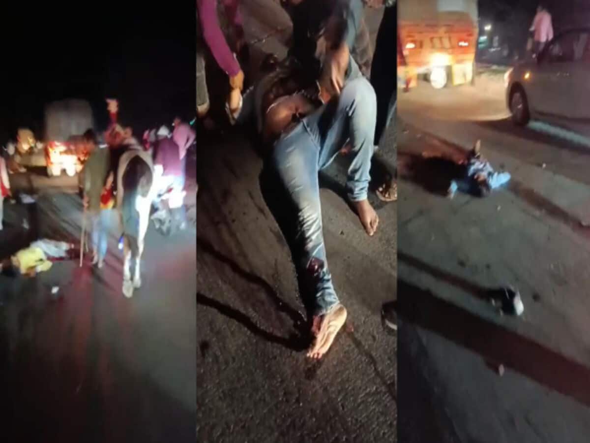 MP में बेकाबू ट्रक ने बारातियों को कुचला, कई लोगों की मौत; लाश के उड़े चिथड़े MP में बेकाबू ट्रक ने बारातियों को कुचला, कई लोगों की मौत; लाश के उड़े चिथड़े