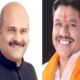 Loksabha Election Madhya Pradesh Ujjain seat Mahesh Parmar from congress once again who defeated BJP Anil Firozia in 2018 assembly polls