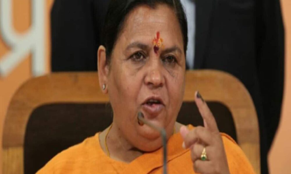 मेरा भतीजा नहीं, कोई रिश्ता नहीं; भाजपा के किस उम्मीदवार पर उमा भारती को देनी पड़ी ऐसी सफाई
