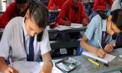 RBSE 10th Board Exam: 10th board exams will start from tomorrow in Rajasthan