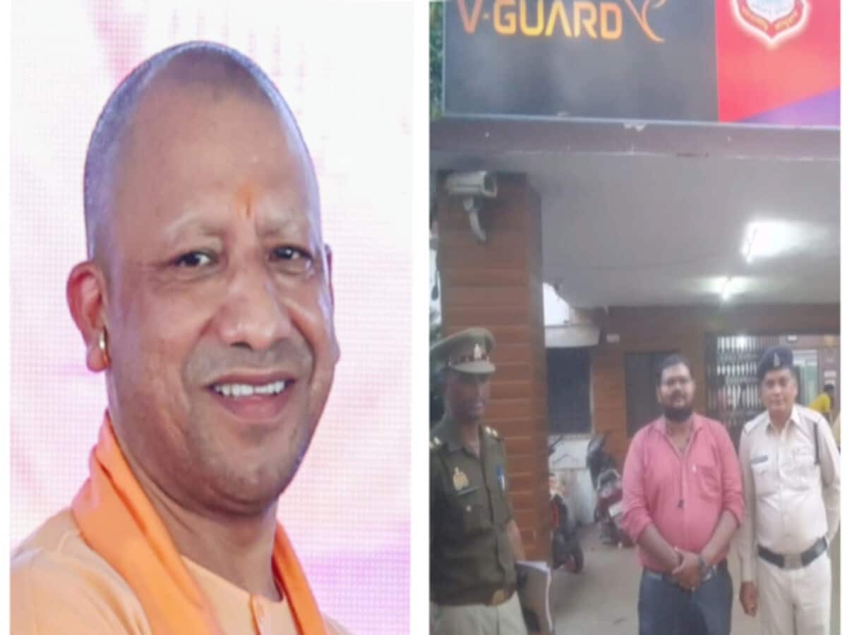 यूपी के सीएम योगी को बम से उड़ाने की धमकी देने वाला छत्तीसगढ़ से गिरफ्तार