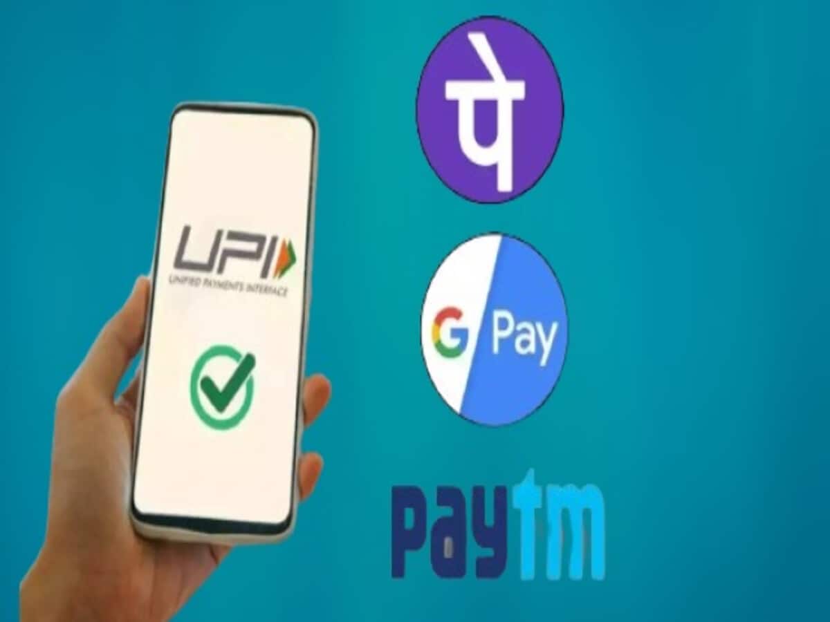 भारत से नेपाल जाने वाले लोगों को मिली खास सौगात, अब वहां भी यूपीआई से कर सकेंगे भुगतान भारत से नेपाल जाने वाले लोगों को मिली खास सौगात, अब वहां भी यूपीआई से कर सकेंगे भुगतान