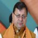 Pushkar Singh Dhami popularity graph rises Uttarakhand CM is at 61st position among the influential people of India