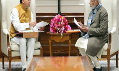 Pushkar singh dhami cabinet minister make disproportionate assets advocate alleged and complain to pm narendra modi