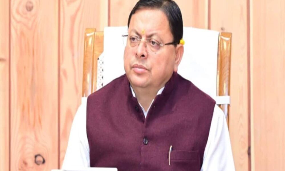 महिलाओं को केंद्र में रखकर बनेंगी योजनाएं, सीएम पुष्कर सिंह धामी ने किया खुलासा