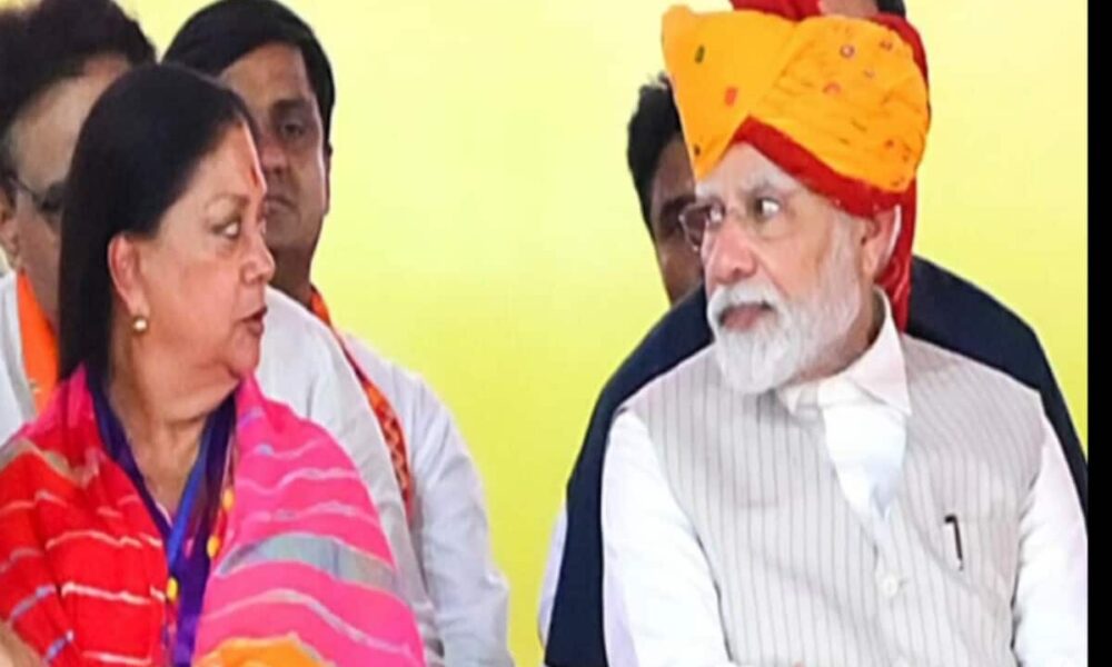 Lok Sabha elections : शिवराज सिंह को दिल्ली बुलाया, वसुंधरा राजे को क्यों नहीं? समझिए सियासी मायने