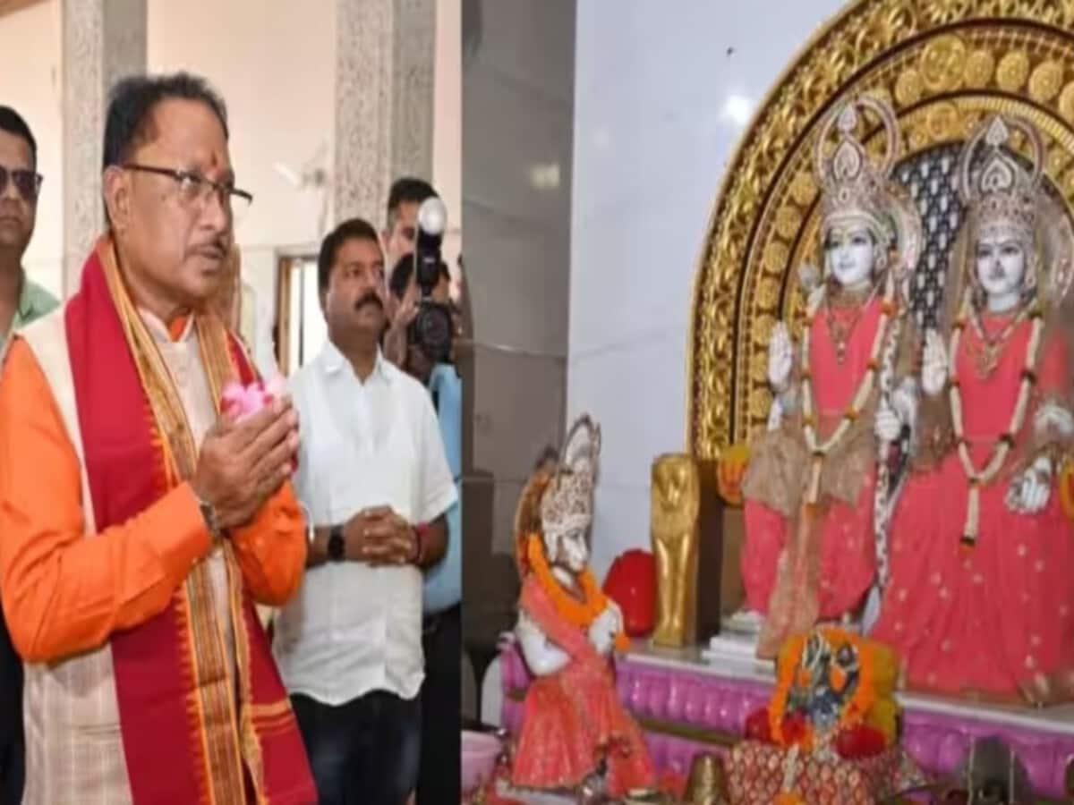 छत्तीसगढ़ में अब रामनवमी की छुट्टी, साय सरकार ने जारी किया आदेश, बंद रहेंगे स्कूल कॉलेज और बैंक छत्तीसगढ़ में अब रामनवमी की छुट्टी, साय सरकार ने जारी किया आदेश, बंद रहेंगे स्कूल कॉलेज और बैंक