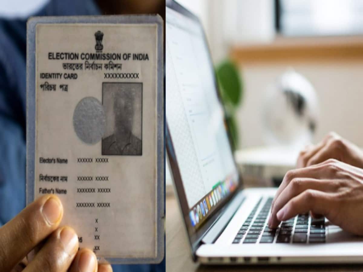 मोबाइल या लैपटॉप से पांच मिनट में बनें वोटर, कैसे क्या करना होगा? जानें पूरी प्रक्रिया