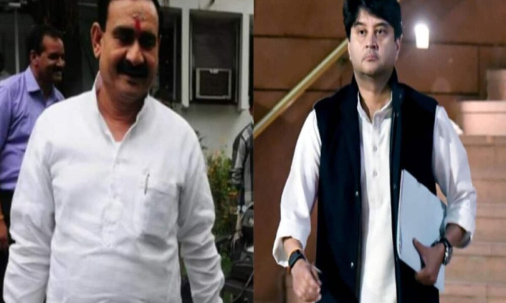 Who will BJP give ticket from Gwalior seat of MP in lok sabha election 2024 jyotiraditya scindia is on top