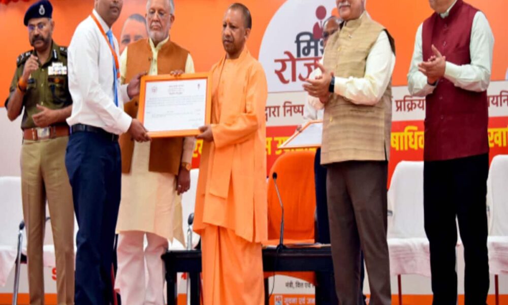 UP Top News Today 14 March 2024 BJP Mission 2024 CM Yogi Adityanath Ayodhya Visit Free Ration Date Akhilesh Yadav SP