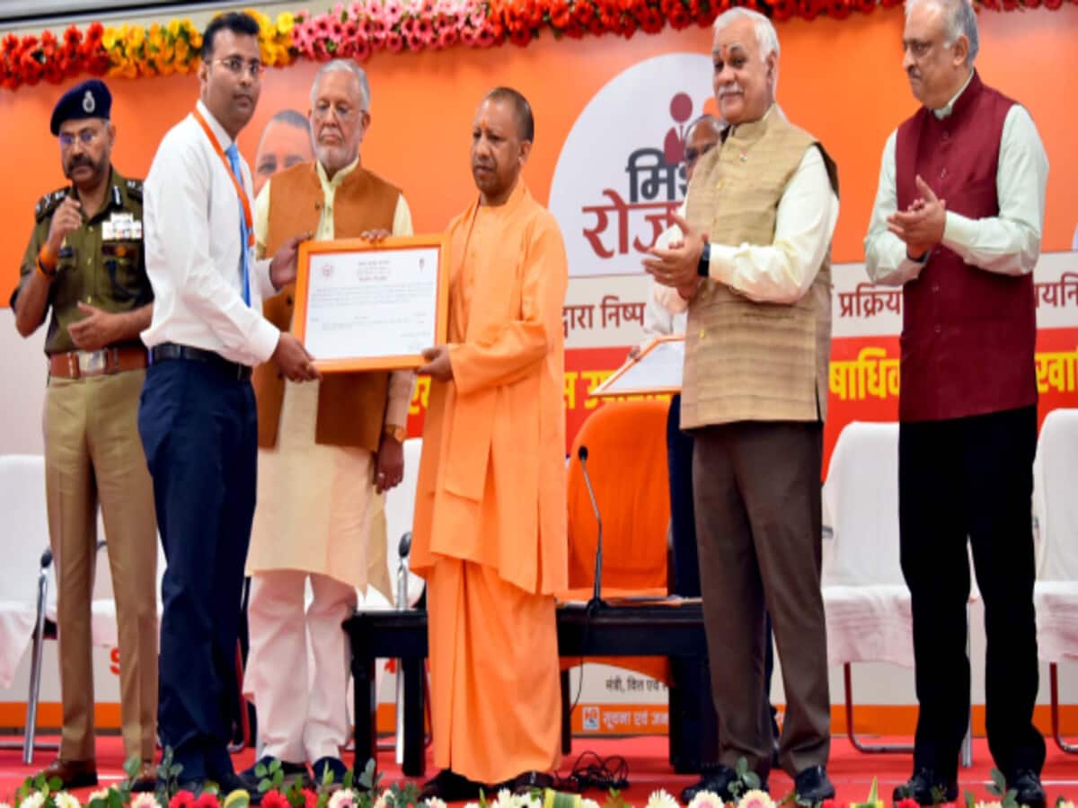 UP Top News Today 14 March 2024 BJP Mission 2024 CM Yogi Adityanath Ayodhya Visit Free Ration Date Akhilesh Yadav SP UP Top News Today 14 March 2024 BJP Mission 2024 CM Yogi Adityanath Ayodhya Visit Free Ration Date Akhilesh Yadav SP