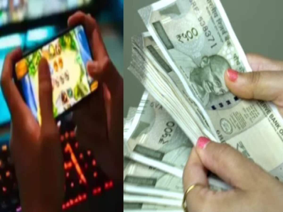 14 साल के नाबालिग को ऐसे चढ़ा ऑनलाइन गेम का नशा, पिता के खाते से उड़ाए लाखों रुपये