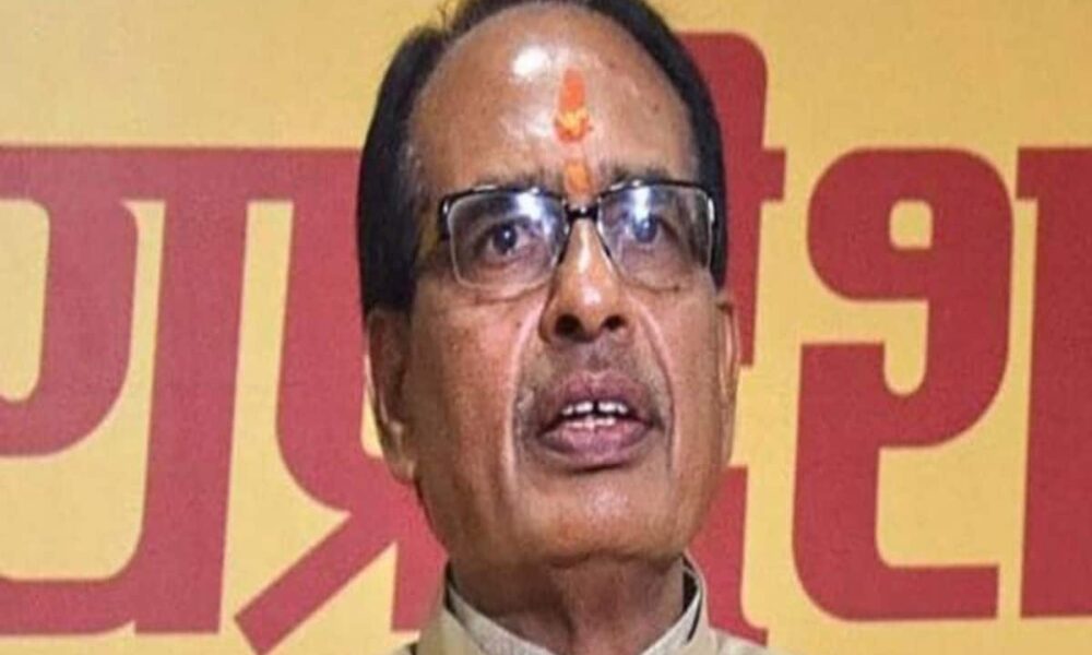 MP में पूर्व CM शिवराज सिंह चौहान समेत 3 बड़े भाजपा नेताओं के खिलाफ जमानती वारंट, जानें क्या है मामला?