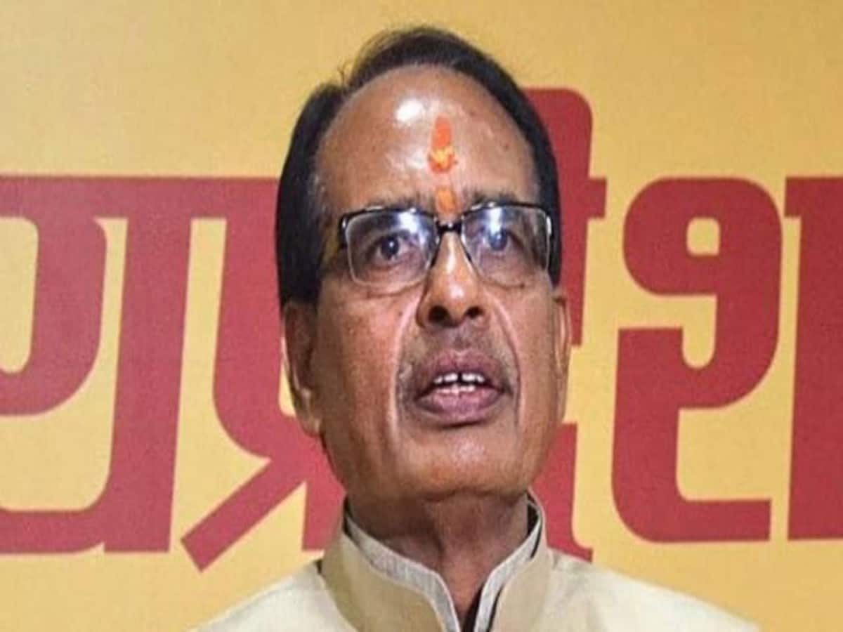 MP में पूर्व CM शिवराज सिंह चौहान समेत 3 बड़े भाजपा नेताओं के खिलाफ जमानती वारंट, जानें क्या है मामला? MP में पूर्व CM शिवराज सिंह चौहान समेत 3 बड़े भाजपा नेताओं के खिलाफ जमानती वारंट, जानें क्या है मामला?