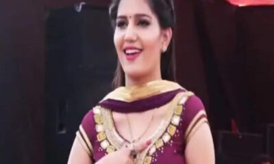 डांसर सपना चौधरी को हाईकोर्ट से राहत, एक माह में पासपोर्ट जारी करने का निर्देश