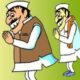 लोकसभा चुनाव: बदायूं सीट ने नेताओं को पहली बार में ही बनाया सांसद, इनको मिला मौका