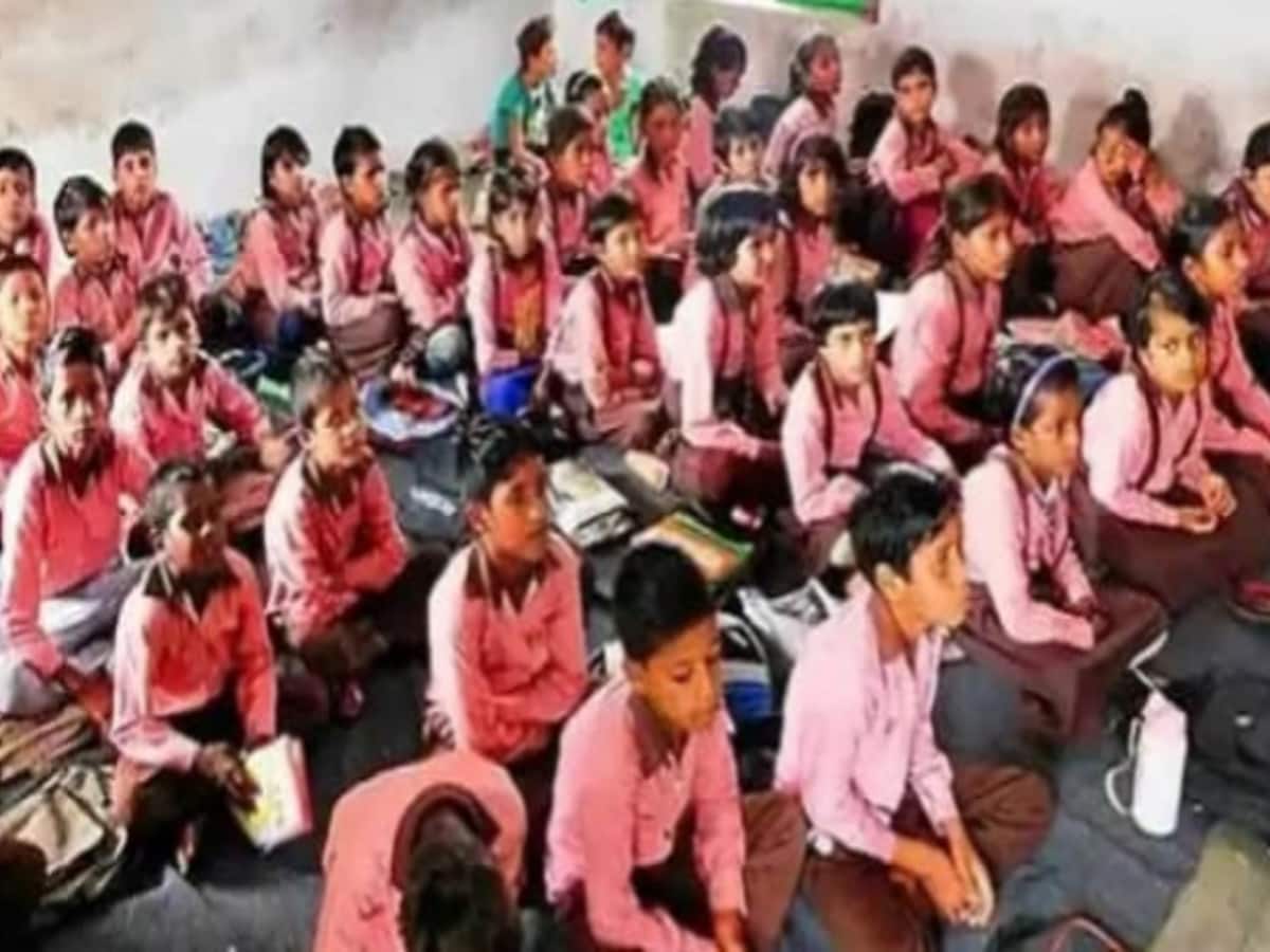 UP School Time: यूपी में स्कूल खुलने के समय को लेकर आदेश जारी, जानें टाइमिंग