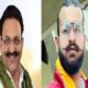 अब्बास अंसारी पिता मुख्तार की आखिरी रस्म में हो पाएंगे शामिल? SC में सुनवाई 9 अप्रैल को