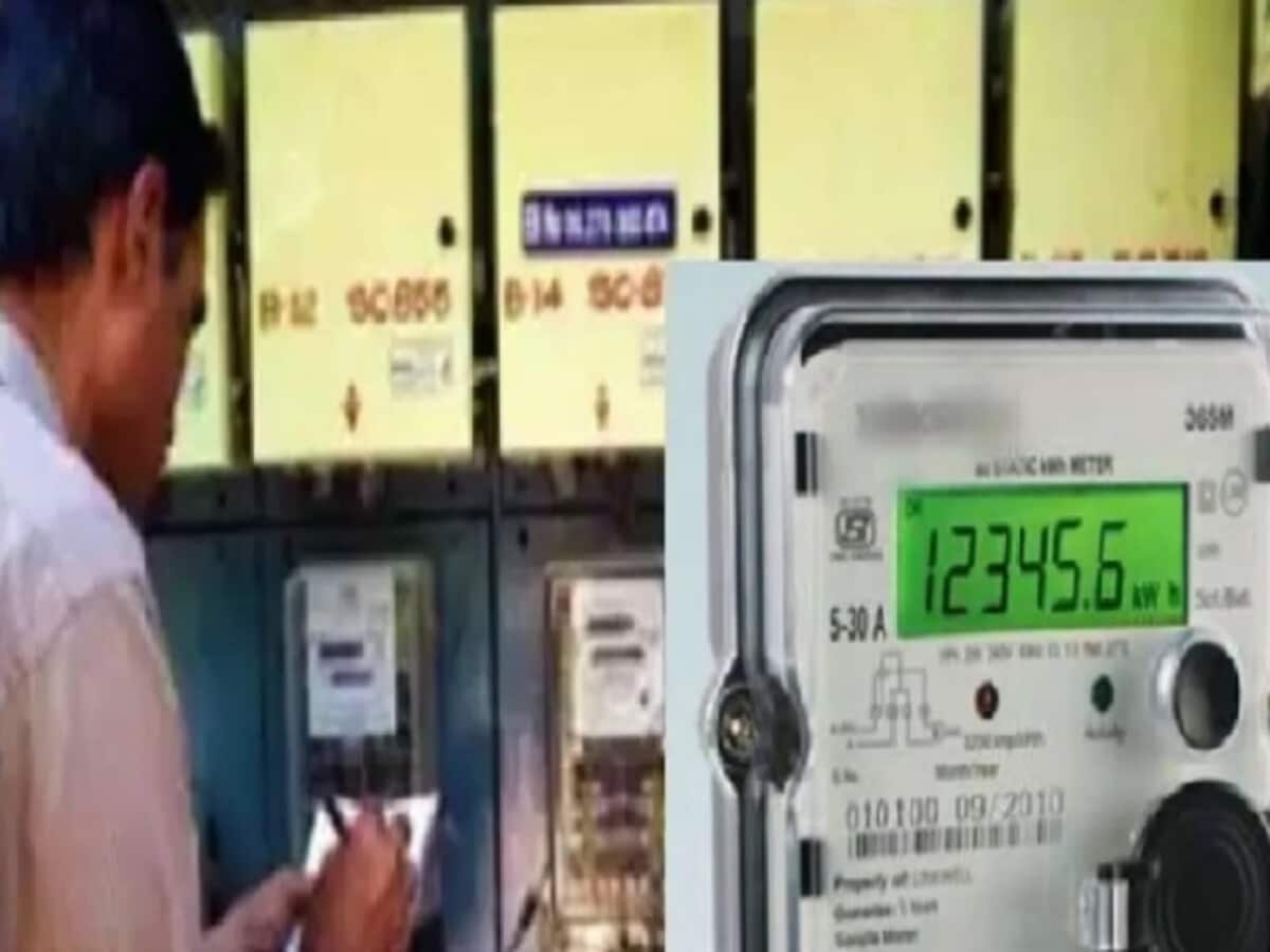 electricity power corporation employees started reaching door to door taking information know details electricity power corporation employees started reaching door to door taking information know details
