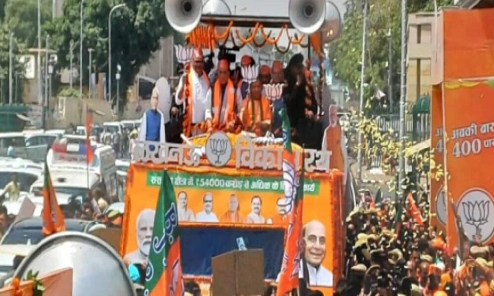 up top news today 29 april loksabha election nomination rajnath smriti irani cm yogi adityanath akhilesh yadav mayawati election camping
