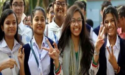 mp board 10th result MP board class 10th results 2024 to declare today check mpbse mpresults nic in – MP Board 10th result 2024 :एमपी बोर्ड 10वीं का रिजल्टआज होगा जारी, ऐसे कर सकेंगे चेक, Education News