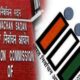 UP Kasganj three Dead Workers Duty allotted for Lok Sabha Elections 2024 Family asks to remove Duty