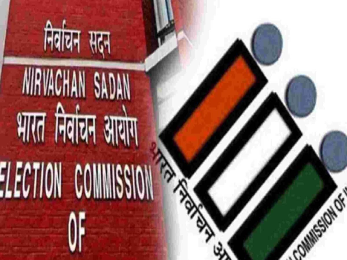 UP Kasganj three Dead Workers Duty allotted for Lok Sabha Elections 2024 Family asks to remove Duty UP Kasganj three Dead Workers Duty allotted for Lok Sabha Elections 2024 Family asks to remove Duty