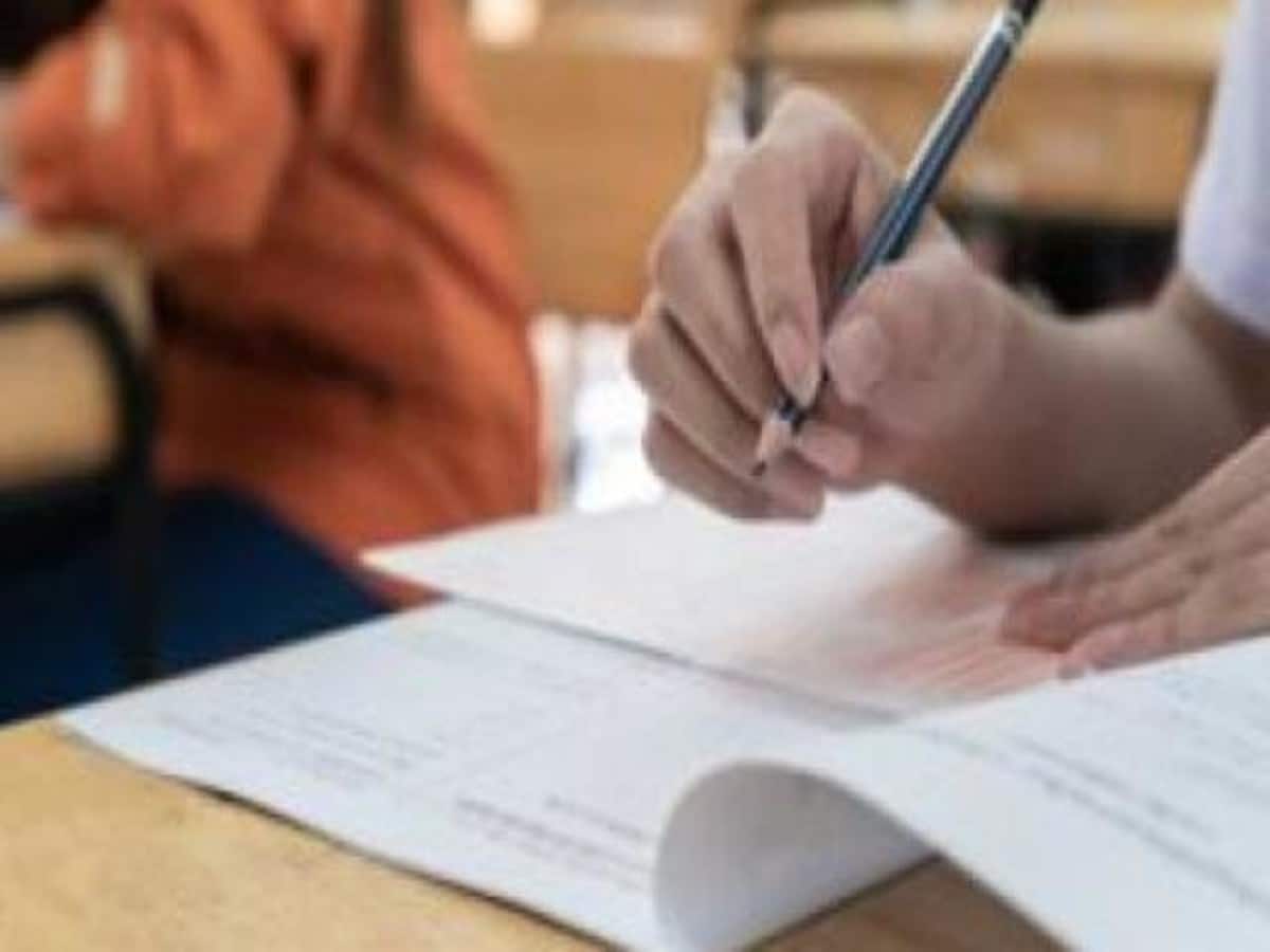 in this university of up bsc students got msc paper exam had to be cancelled in this university of up bsc students got msc paper exam had to be cancelled