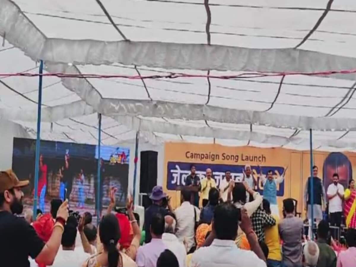 Vote denge chot denge aap launch campaign song for Lok Sabha Polls 2024