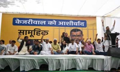 ‘जो नेता साजिश कर जेल भेजे गए वो राजनीति में शिखर तक पहुंचे’, जंतर-मंतर पर AAP के उपवास में गरजे संजय सिंह aam aadmi party upwas against arvind Kejriwal arrest live updates -ncr news