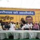 ‘जो नेता साजिश कर जेल भेजे गए वो राजनीति में शिखर तक पहुंचे’, जंतर-मंतर पर AAP के उपवास में गरजे संजय सिंह aam aadmi party upwas against arvind Kejriwal arrest live updates -ncr news