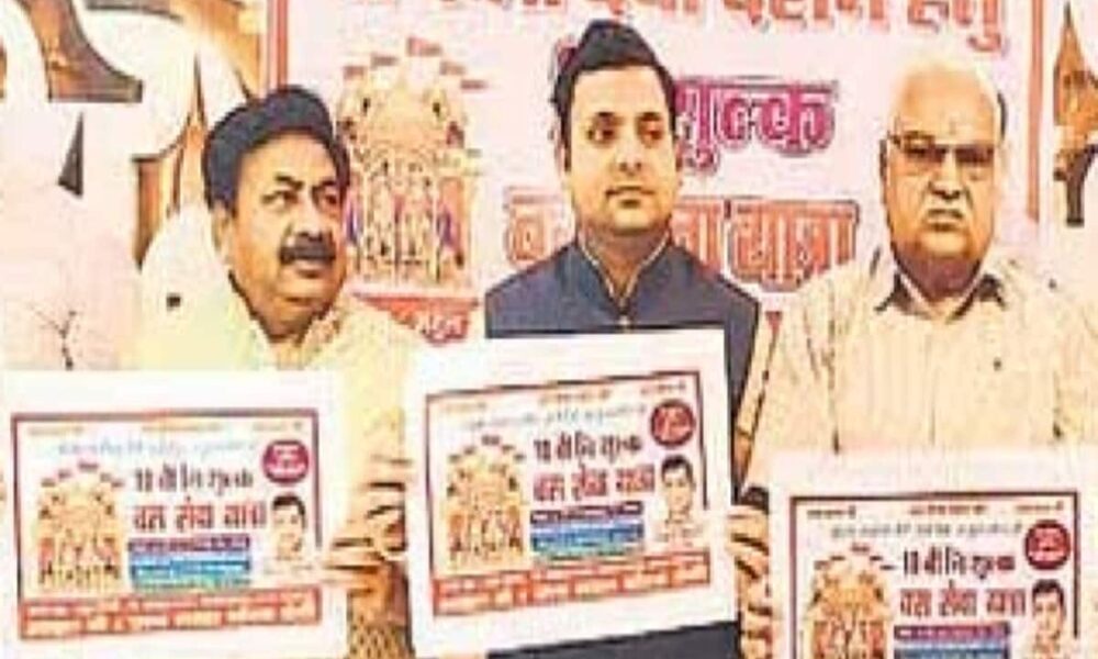 नवरात्र में कैला देवी के दर्शन को करें मुफ्त यात्रा, भक्त ऐसे करवा सकते हैं रजिस्ट्रेशन
