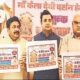 नवरात्र में कैला देवी के दर्शन को करें मुफ्त यात्रा, भक्त ऐसे करवा सकते हैं रजिस्ट्रेशन