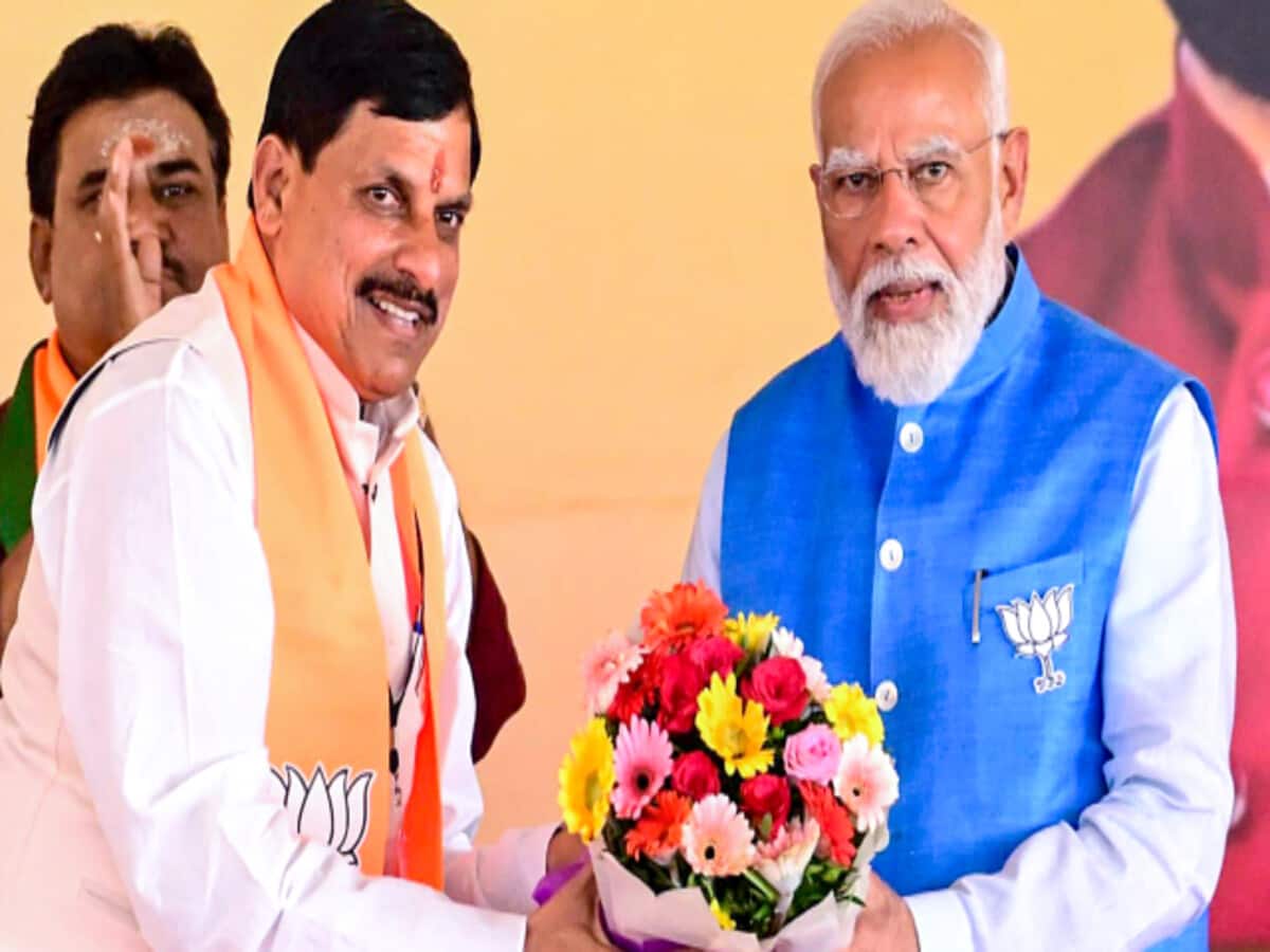 पाकिस्तान के नेता भी कह रहे हैं कि काश मोदी वहां होते…रैली में सीएम यादव का दावा, कांग्रेस पर बोला हमला पाकिस्तान के नेता भी कह रहे हैं कि काश मोदी वहां होते…रैली में सीएम यादव का दावा, कांग्रेस पर बोला हमला