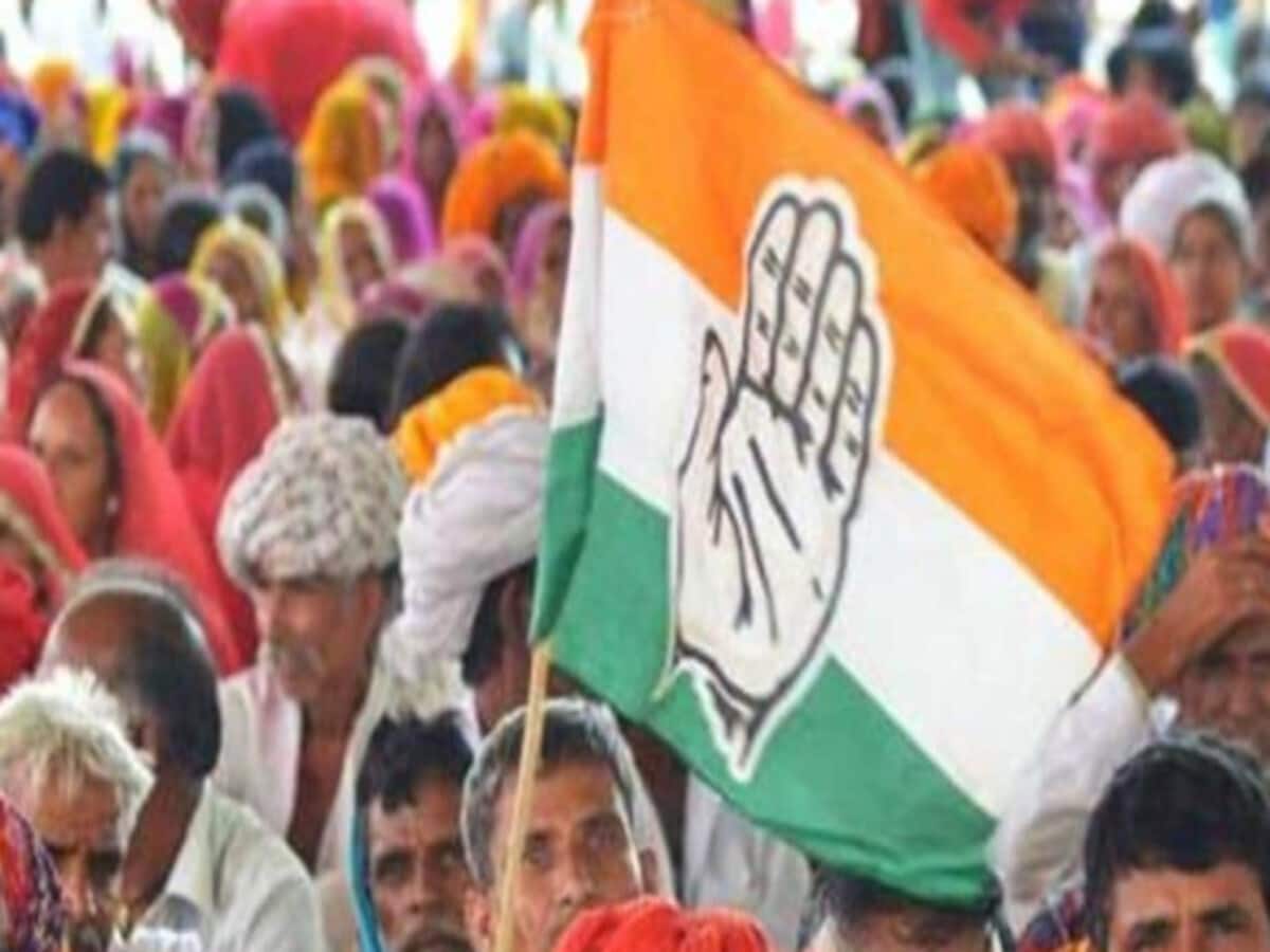 पीएम मोदी के छत्तीसगढ़ पहुंचने से पहले कांग्रेस ने पूछे कई सवाल, रामकाज की बात, देखें सवालों की लिस्ट पीएम मोदी के छत्तीसगढ़ पहुंचने से पहले कांग्रेस ने पूछे कई सवाल, रामकाज की बात, देखें सवालों की लिस्ट