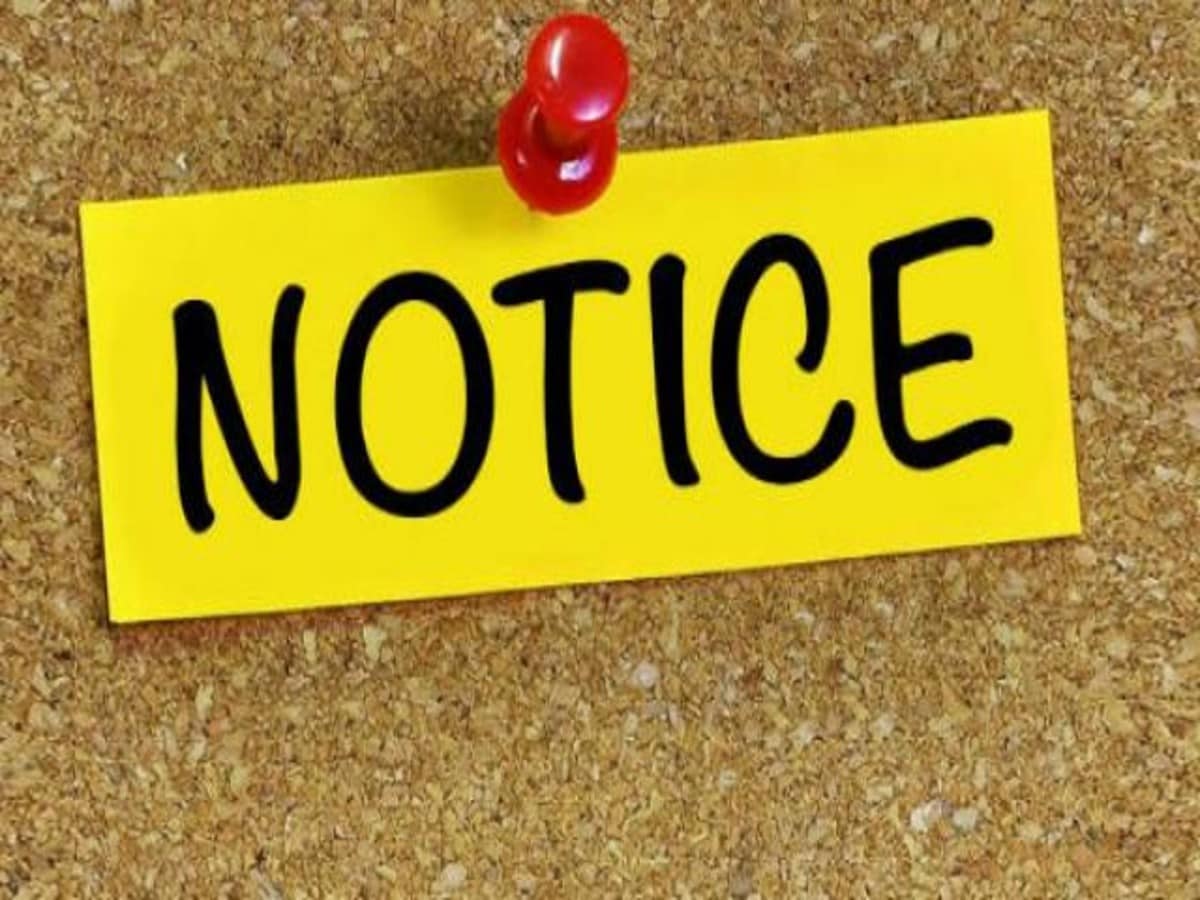 पेट्रोल पंप, अस्पताल समेत 15 को भेजा नोटिस, जानिए क्या है मामला पेट्रोल पंप, अस्पताल समेत 15 को भेजा नोटिस, जानिए क्या है मामला