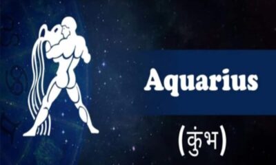 Aquarius Horoscope Today Kumbh Rashifal 5 April 2024 Daily Future predictions