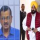 arvind kejriwal to meet cm bhagwant mann in tihar on 15 april