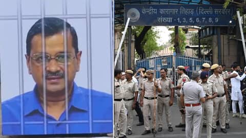 अरविंद केजरीवाल से मिलने तिहाड़ जेल पहुंचे भगवंत मान, वीडियो कॉन्फ्रेंसिंग से हो सकती है कोर्ट में पेशी arvind kejriwal plea supreme court liquor scam case aap enforcement directorate rouse avenue court live updates-ncr news अरविंद केजरीवाल से मिलने तिहाड़ जेल पहुंचे भगवंत मान, वीडियो कॉन्फ्रेंसिंग से हो सकती है कोर्ट में पेशी arvind kejriwal plea supreme court liquor scam case aap enforcement directorate rouse avenue court live updates-ncr news