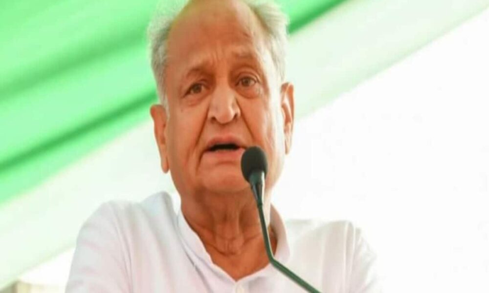 अशोक गहलोत ने हनुमान बेनीवाल की तारीफों के बांधे पुल, ज्योति मिर्धा के लिए कहीं ये बड़ी बात
