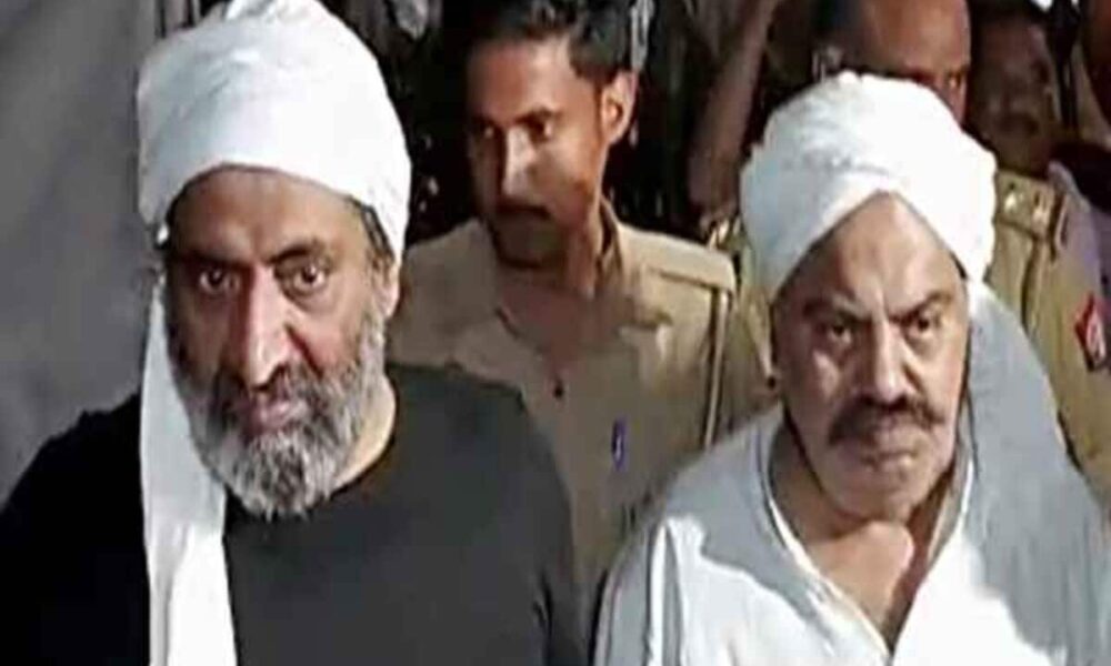 अतीक के परिवार पर बड़ी चोट की तैयारी, ईद के बाद करोड़ों के आलीशान घर पर चलेगा बुलडोजर