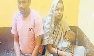 UP Auraiya Man Woman killed Wifes Lover after him forcing to meet her again dumped body