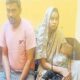 UP Auraiya Man Woman killed Wifes Lover after him forcing to meet her again dumped body