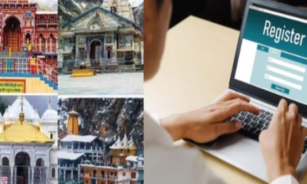 Badrinath Gangotri Kedarnath Chardham registration crosses 7 lakh