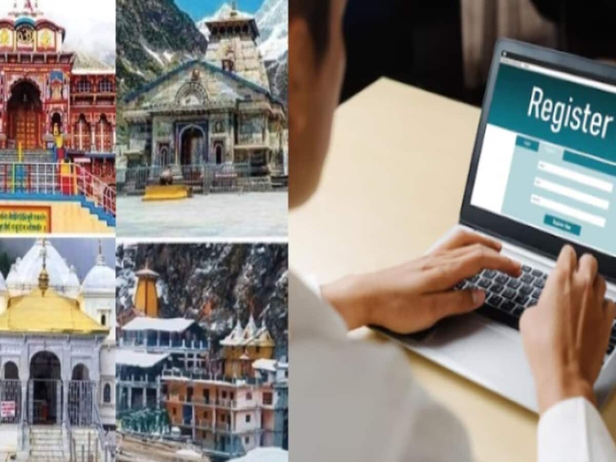Badrinath Gangotri Kedarnath Chardham registration crosses 7 lakh Badrinath Gangotri Kedarnath Chardham registration crosses 7 lakh